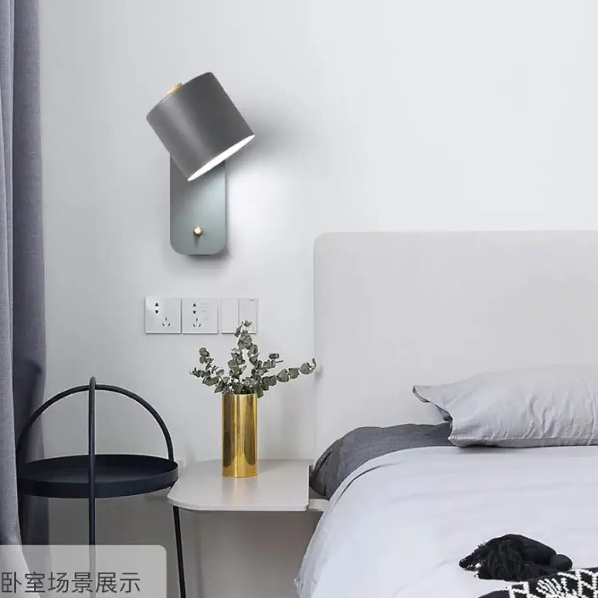 Applique murale en métal mat, abat-jour cylindrique orientable