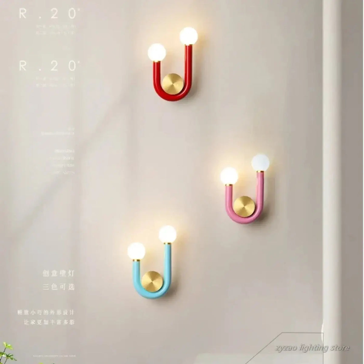 Applique murale en forme de U, bleue, rose ou rouge