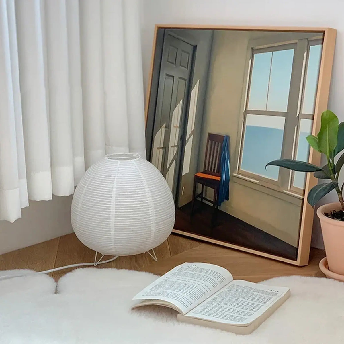 Lampe de chevet japonaise, abat-jour en papier de riz