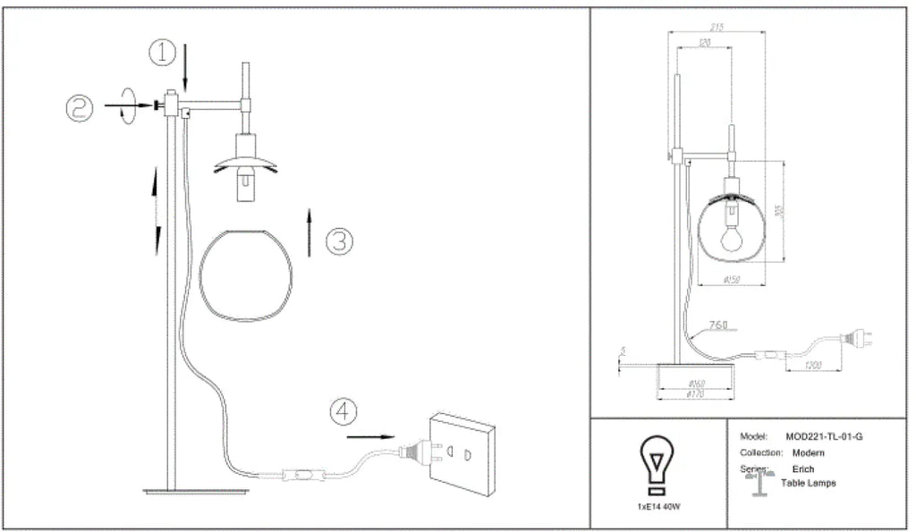 Lampe à poser globe en verre opalin orientable, finition cuivre