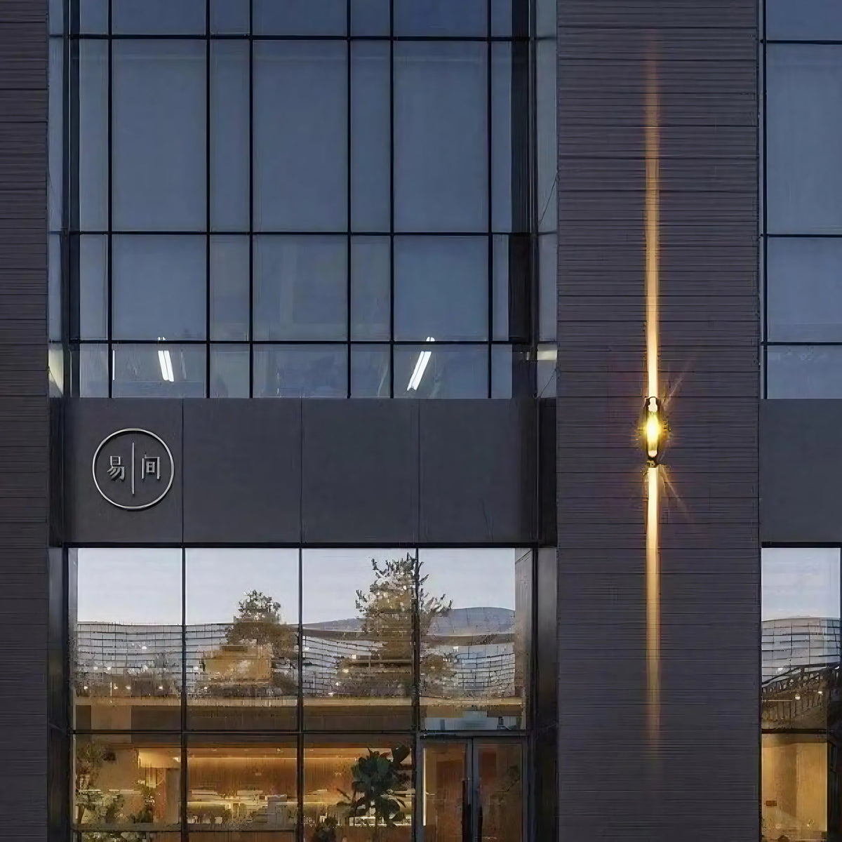 Luminaire LED d'extérieur pour façade, terrasse ou allée