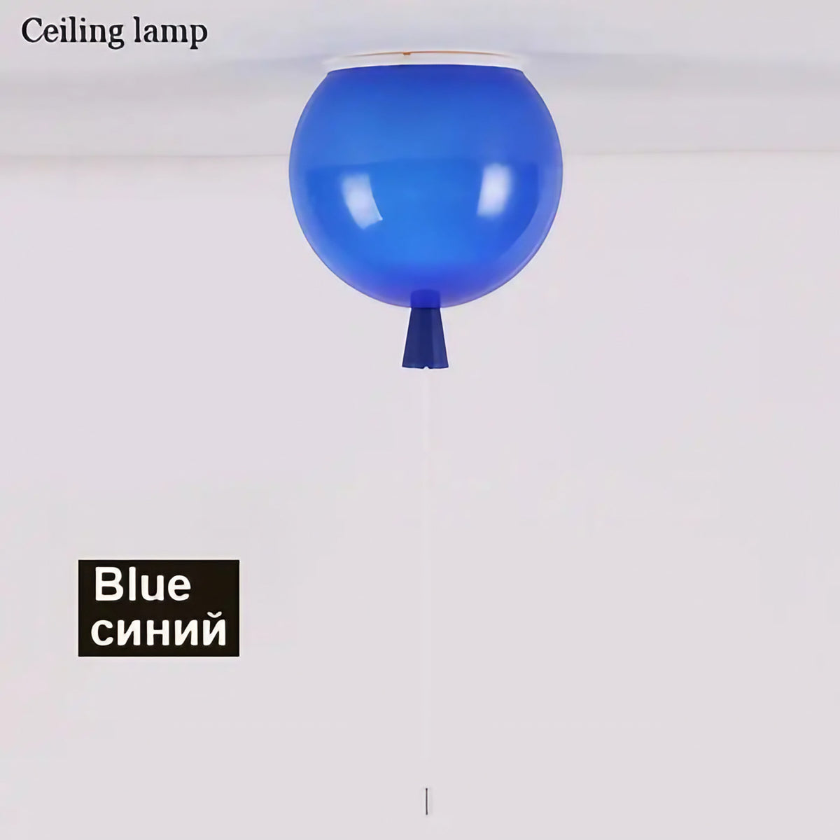 Plafonnier en forme de ballon, six couleurs, pour enfant, bleu