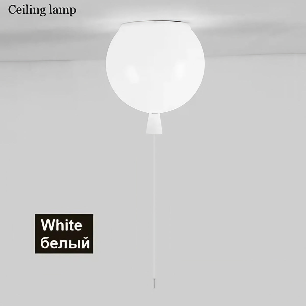 Plafonnier en forme de ballon, six couleurs, pour enfant, blanc
