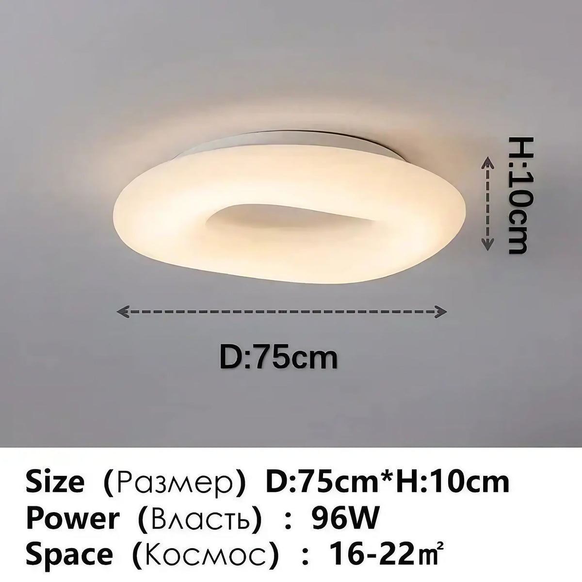 Plafonnier LED rond blanc, quatre tailles S à XL