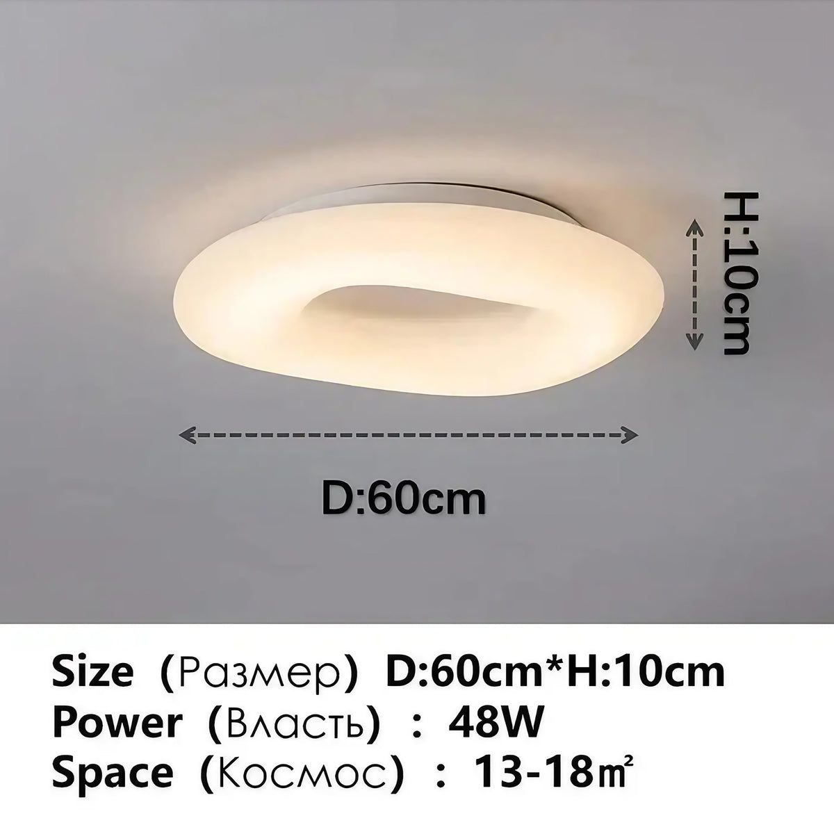 Plafonnier LED rond blanc, quatre tailles S à XL