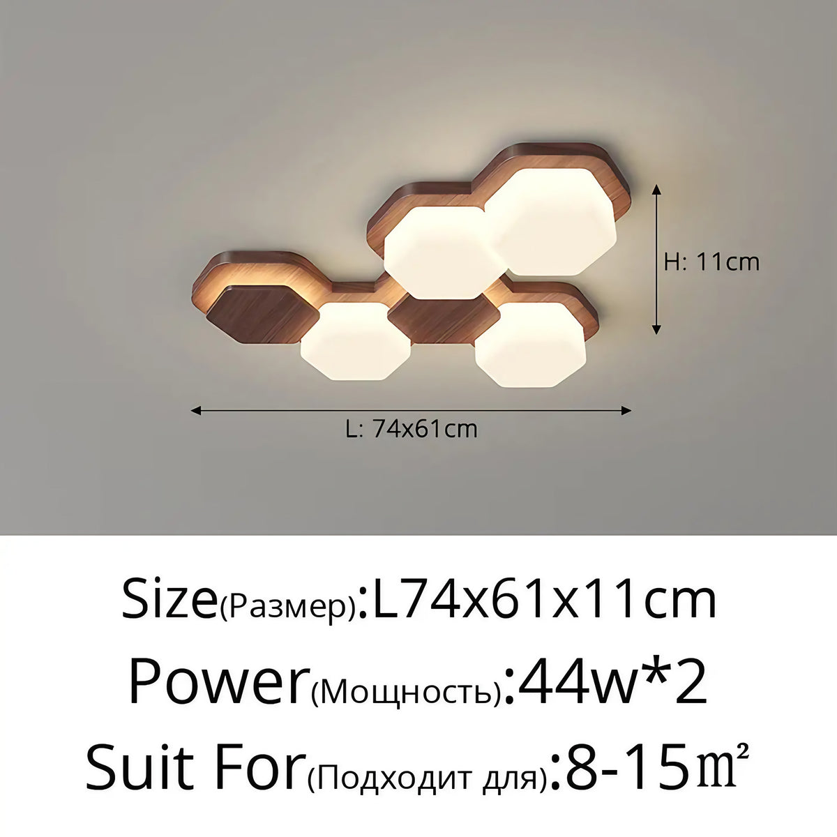 Plafonnier LED géométrique en bois, trois modèles