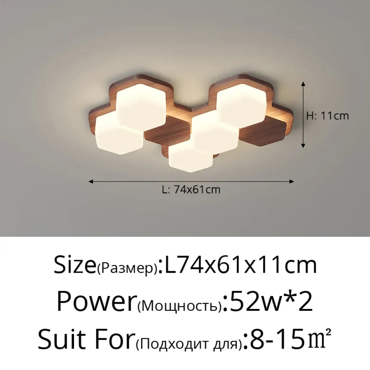 Plafonnier LED géométrique en bois, trois modèles
