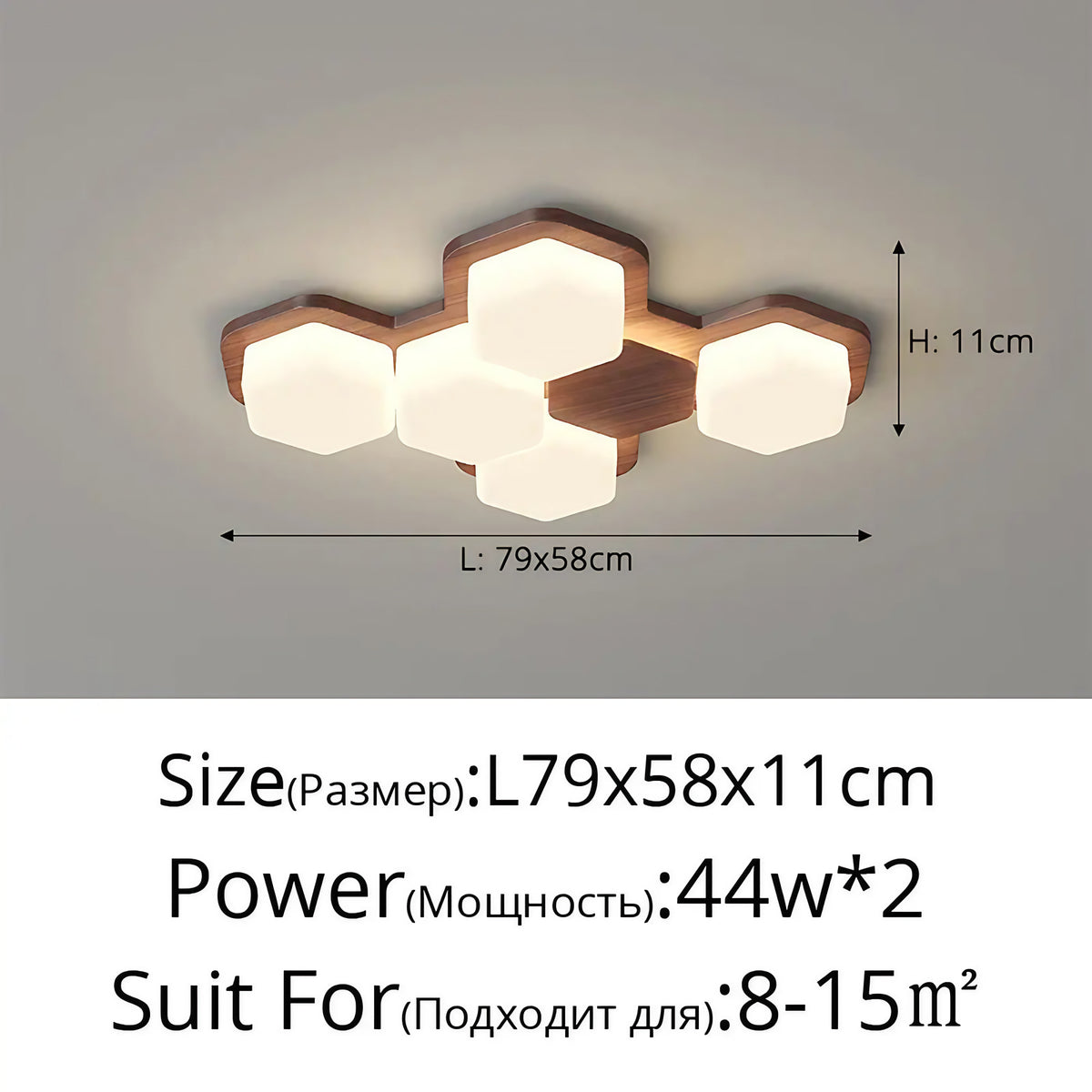 Plafonnier LED géométrique en bois, trois modèles