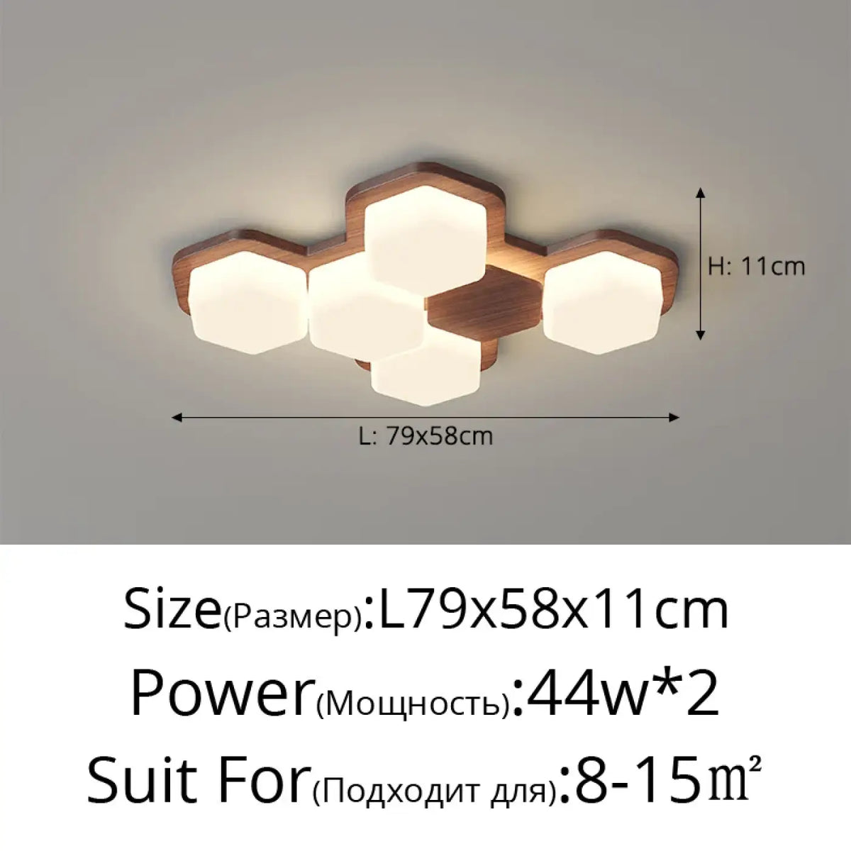 Plafonnier LED géométrique en bois, trois modèles