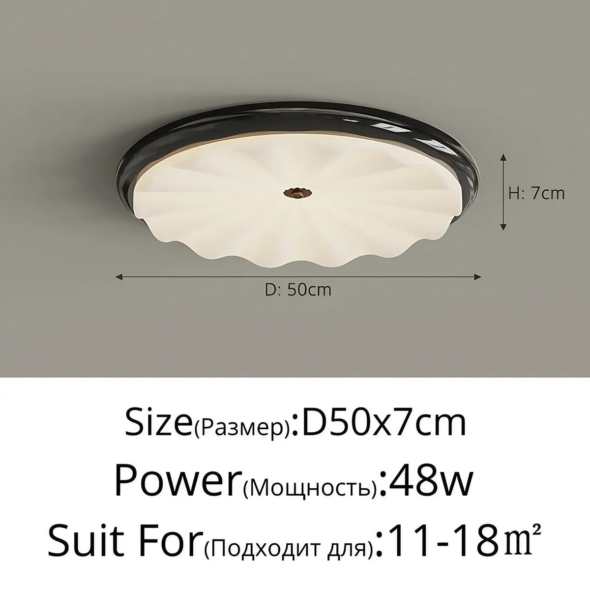 Plafonnier LED en verre ondulé, coloris noir, marron ou blanc, noir