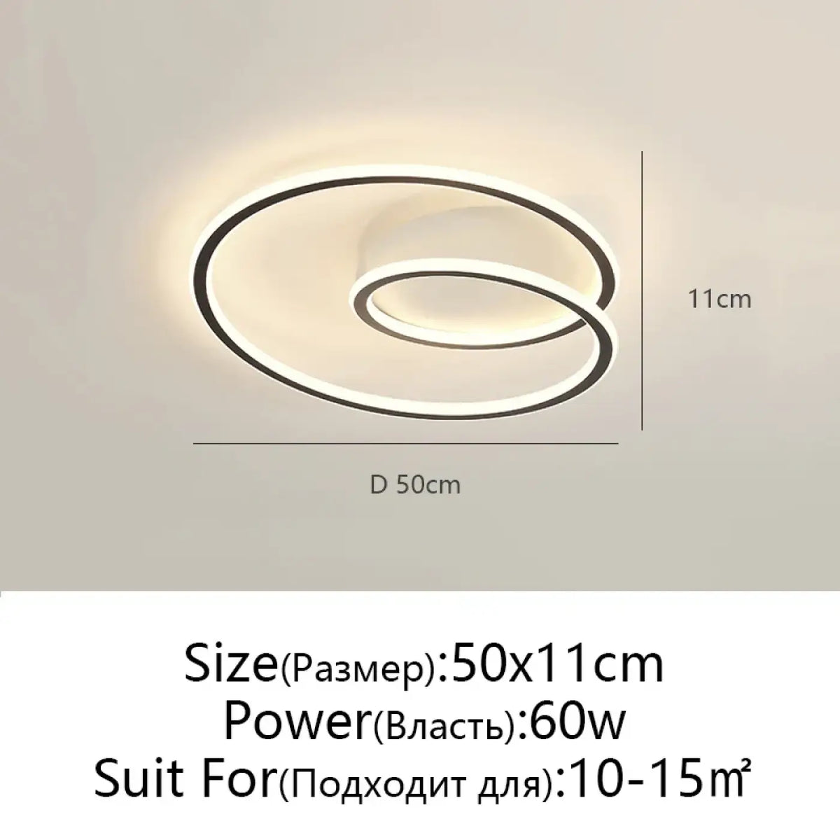 Plafonnier LED rond noir, trois modèles, lumière au choix