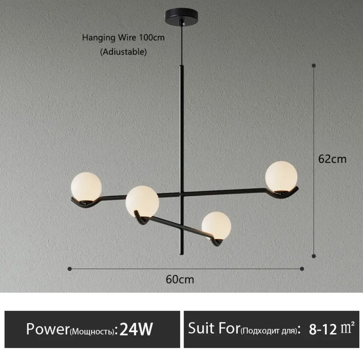 Suspension minimaliste à boules lumineuses, noir ou doré
