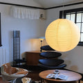 Suspension japonaise en papier beige clair, tailles S et M