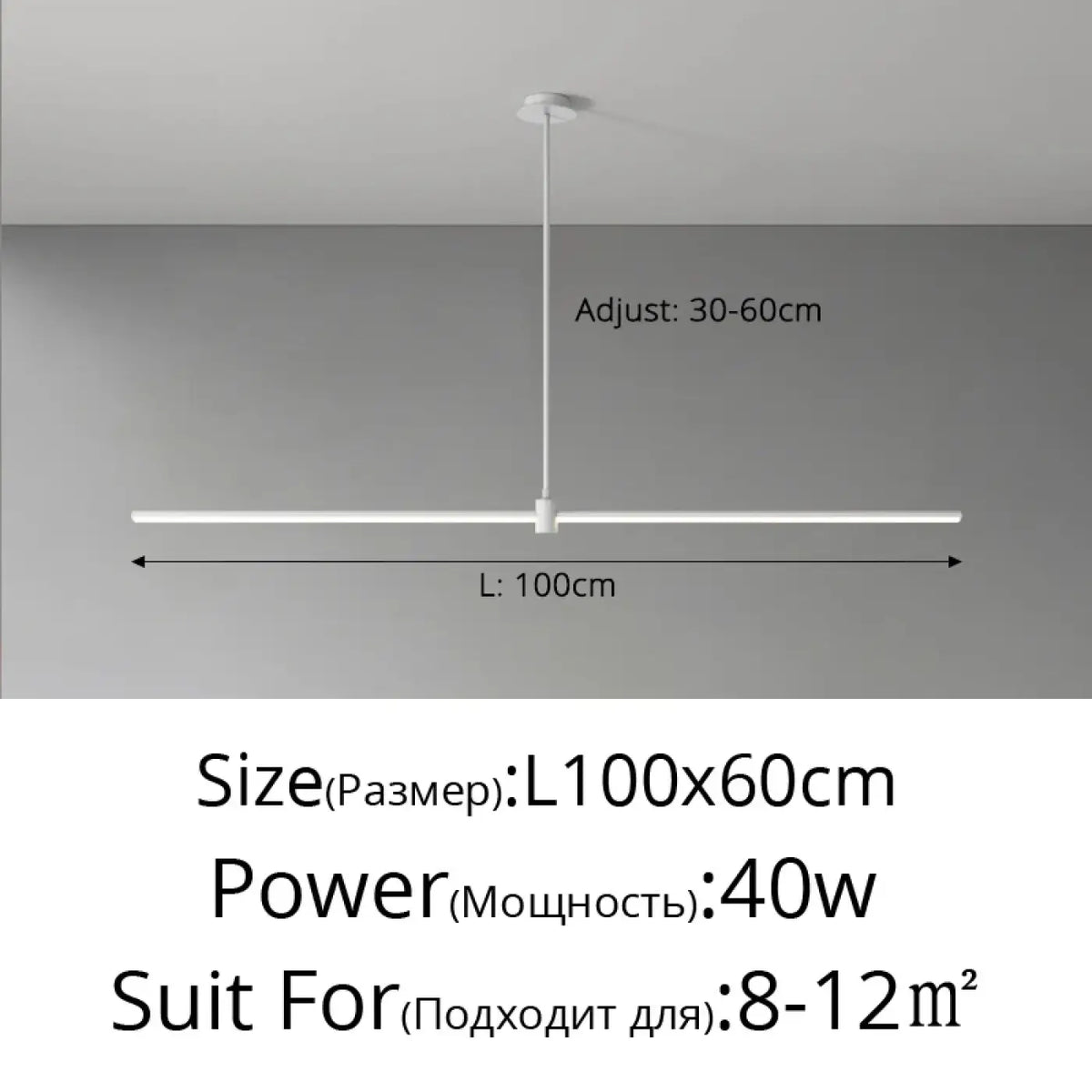 Suspension linéaire LED minimaliste, noire ou blanche