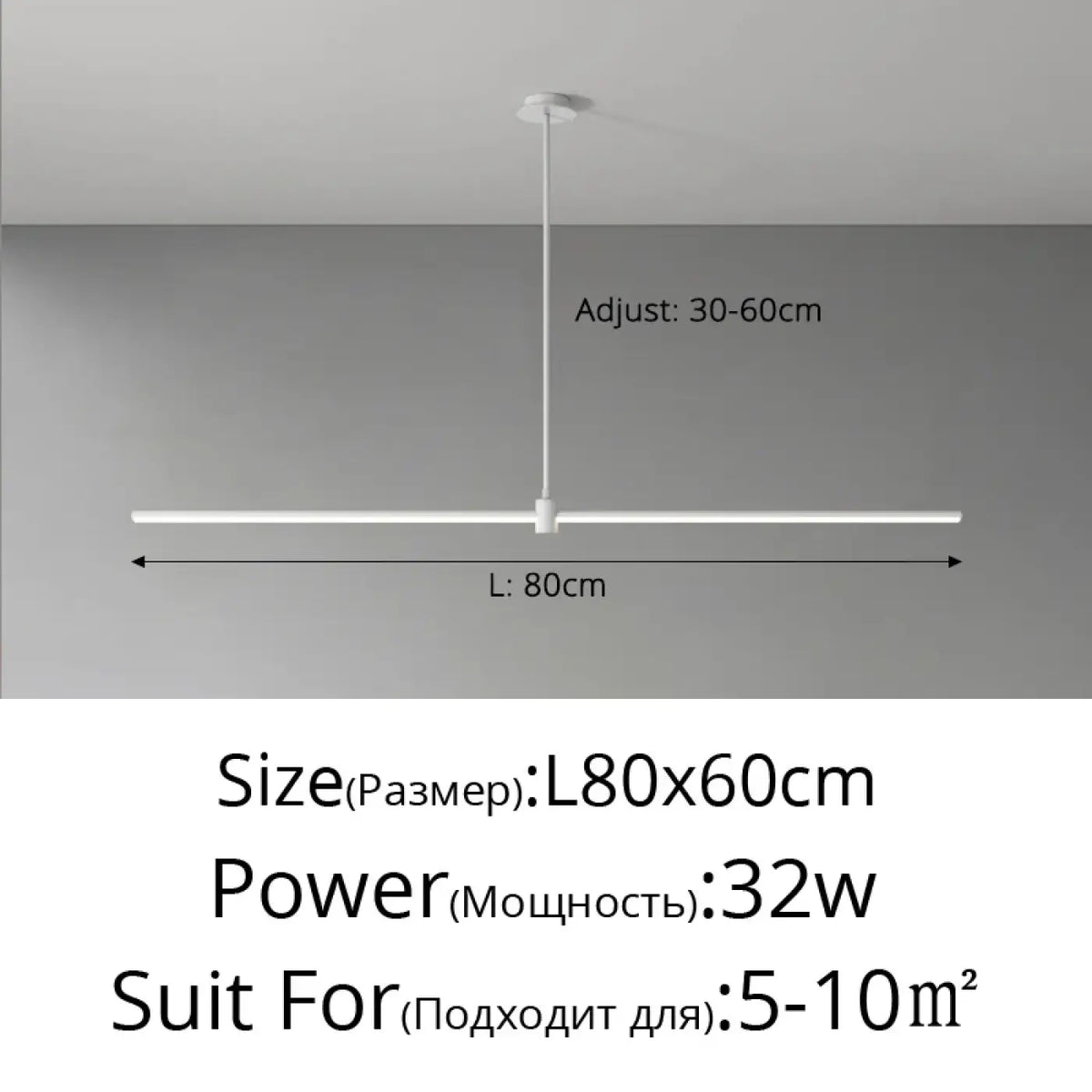 Suspension linéaire LED minimaliste, noire ou blanche