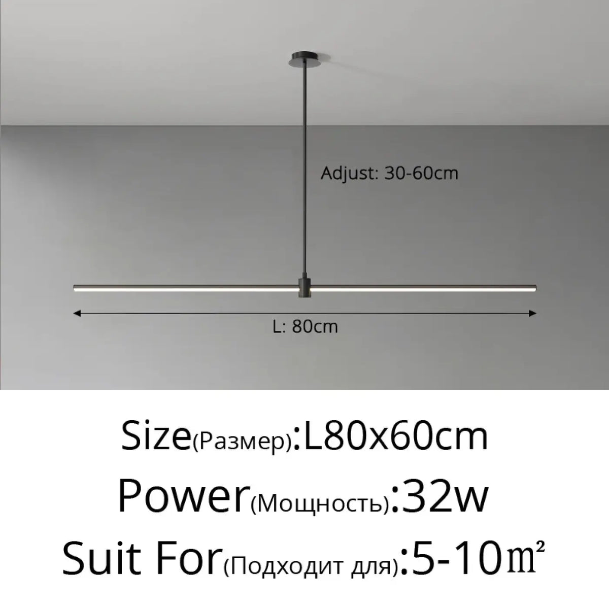 Suspension linéaire LED minimaliste, noire ou blanche
