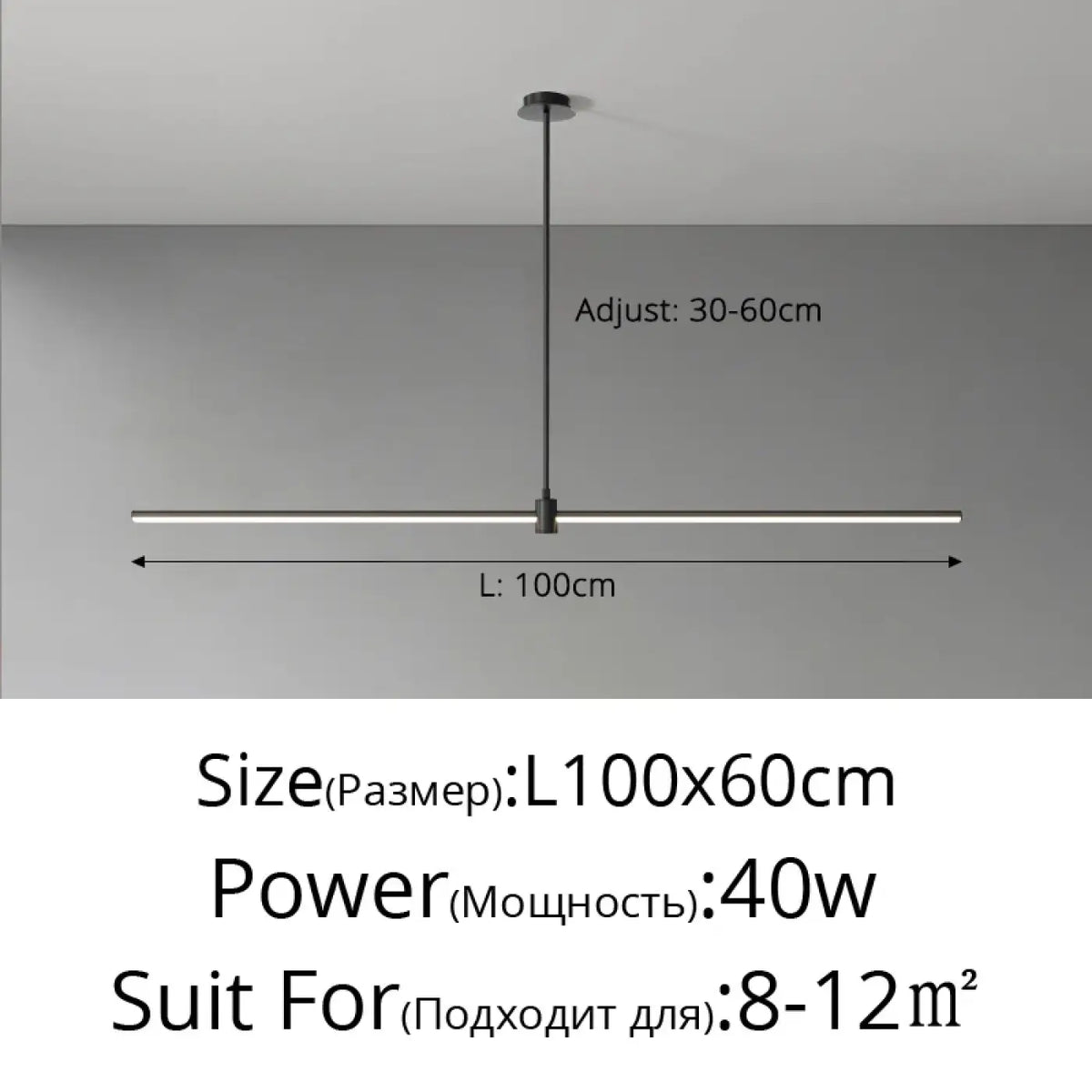 Suspension linéaire LED minimaliste, noire ou blanche