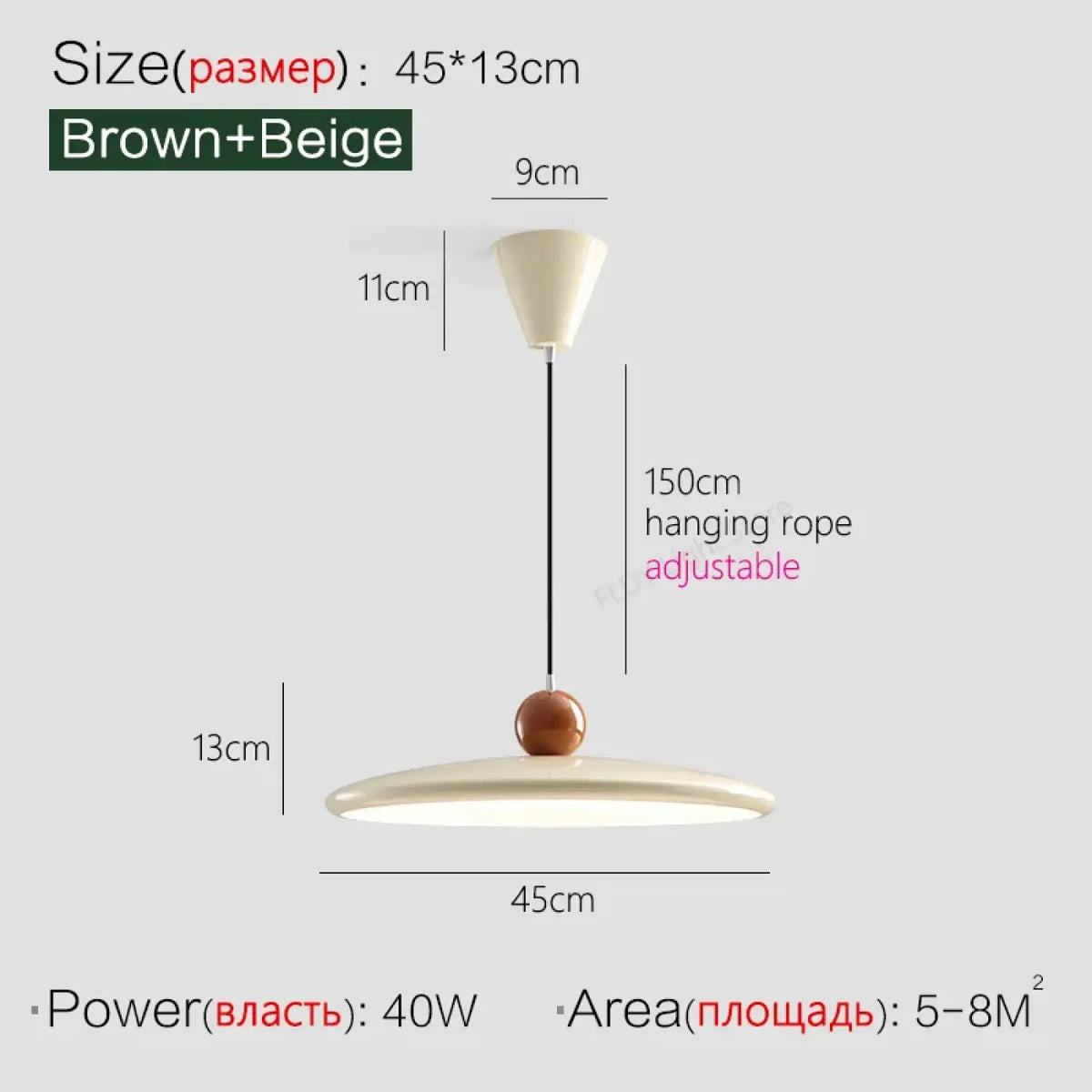 Suspension épurée à abat-jour bicolore, cinq coloris