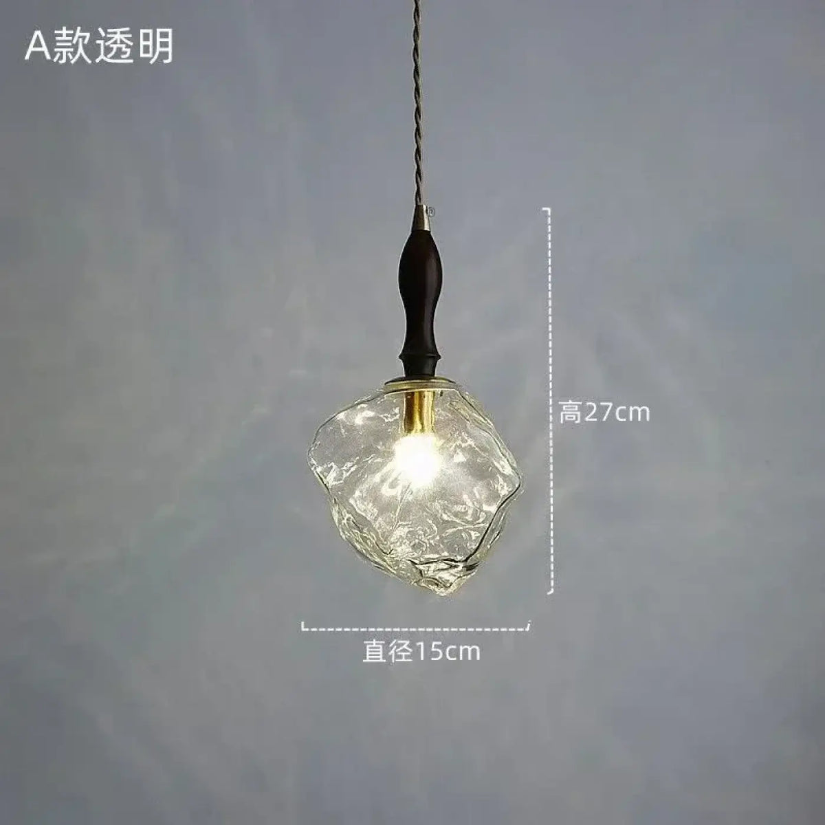 Suspension en verre texturé ambré ou gris fumé, détail bois