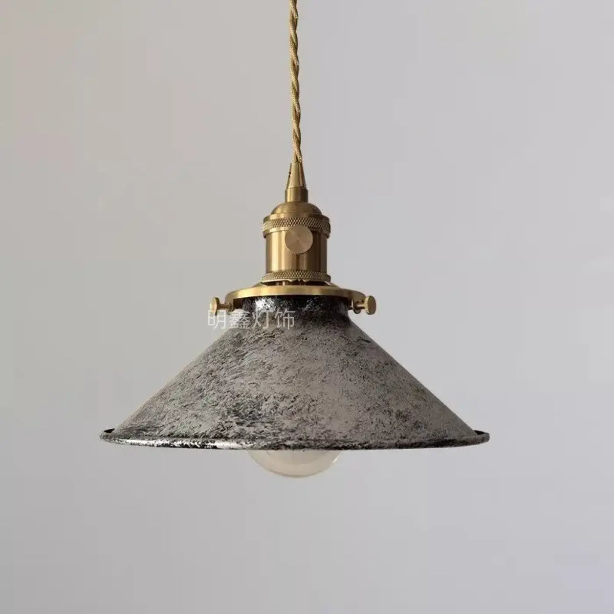 Suspension vintage en métal et cuivre, quatre coloris, argenté