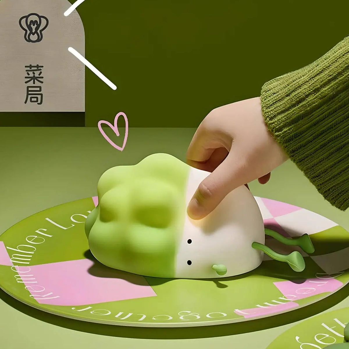 Veilleuse brocoli en silicone souple, rechargeable